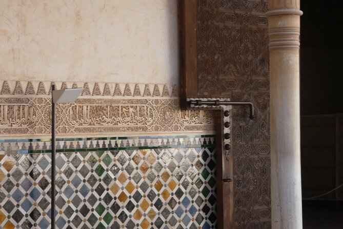 Alhambra Skip-the-line Private Tour including Nasrid Palaces - Nasrid Palaces: the hour you came for