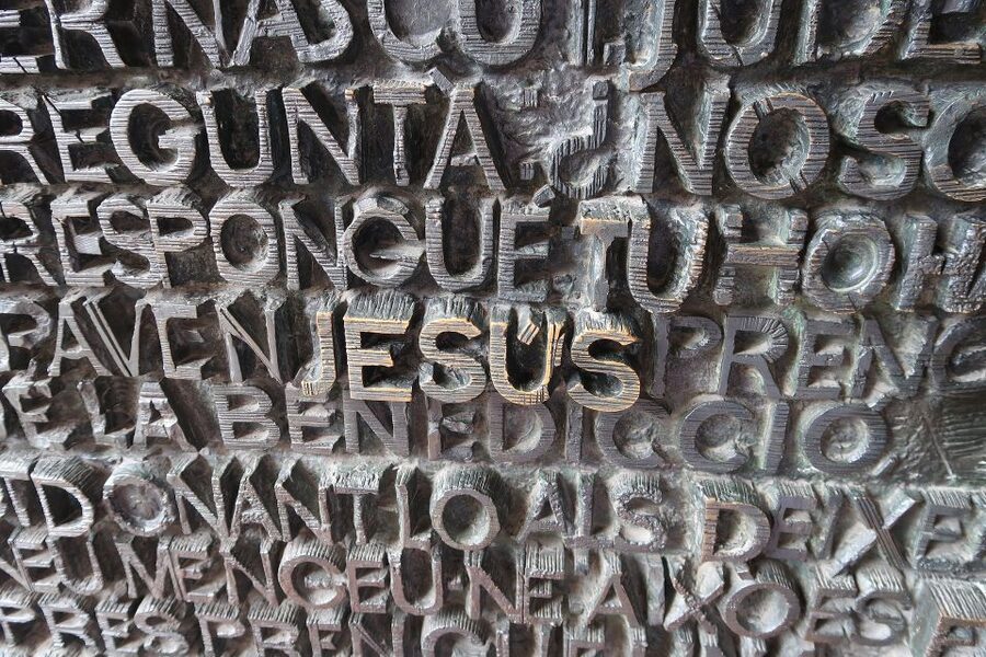 Barcelona: Guided Tour of Sagrada Familia - What the 90 minutes can and cannot cover