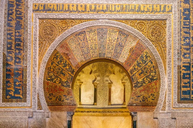 Córdoba: Mosque, Jewish Quarter & Tour with Ticket - The Patio de los Naranjos and Bell Tower view