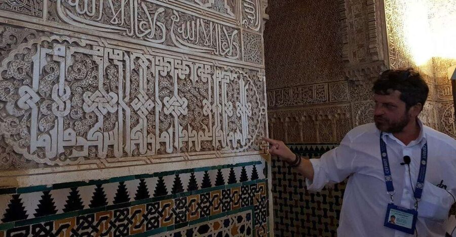 From Seville: Granada Day Trip with Alhambra and Albaicín - Key points to know before booking