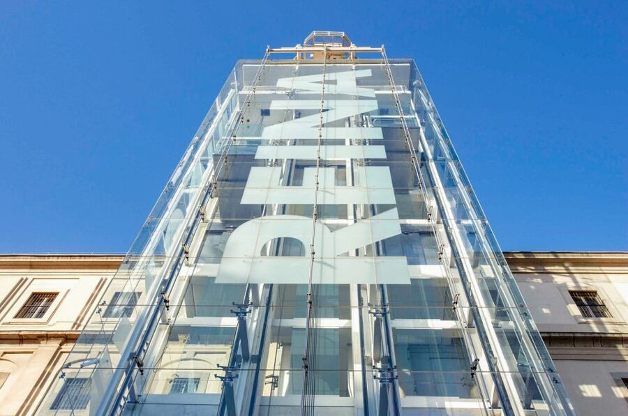 Madrid: Reina Sofía Museum Entrance Ticket - Is the optional audio guide worth €4.50?