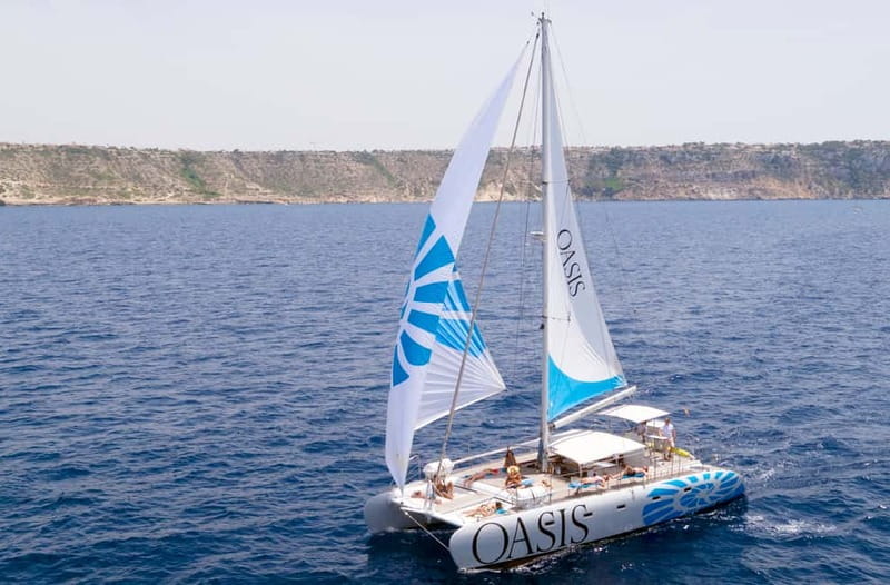 Palma de Mallorca: Deluxe Catamaran Sailing Tour with Meal - Cala Vella and the main swimming stop