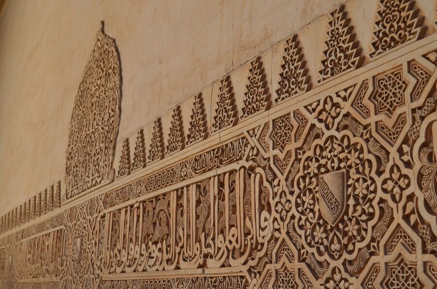 Royal Alcázar of Seville Skip-the-Line Guided Tour - Inside the Alcázar, 40 minutes of palace detail